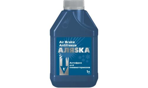 Антифриз для пневмотормозов Аляsка Air Brake Antifreeze, 1кг, арт. 5560