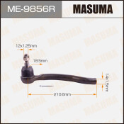 Наконечник рулевой тяги Masuma, правый, арт. ME-9856R