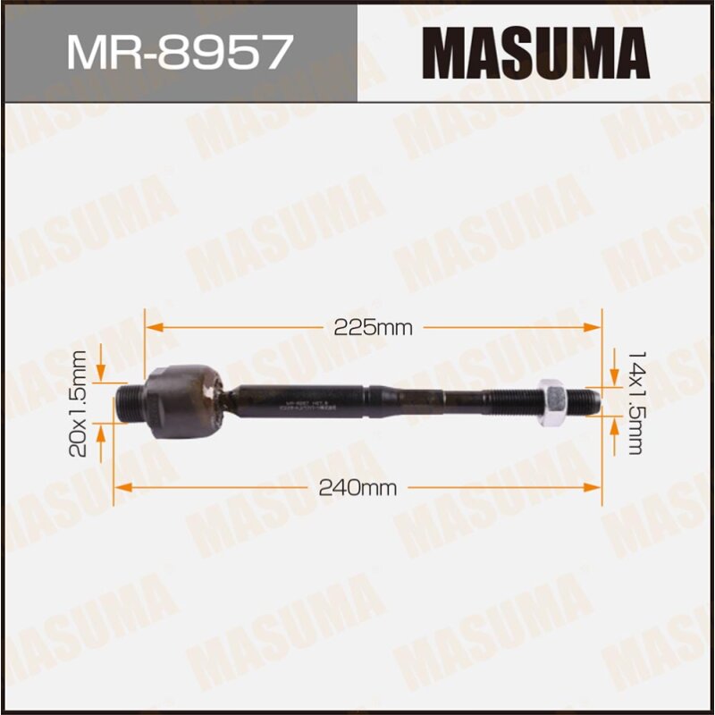 

Рулевая тяга MASUMATEANA / L33J