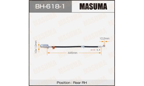 Шланг тормозной Masuma для Honda Civic, задний, правый, арт. BH-618-1