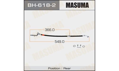 Шланг тормозной Masuma для Honda Civic, задний, левый, арт. BH-618-2