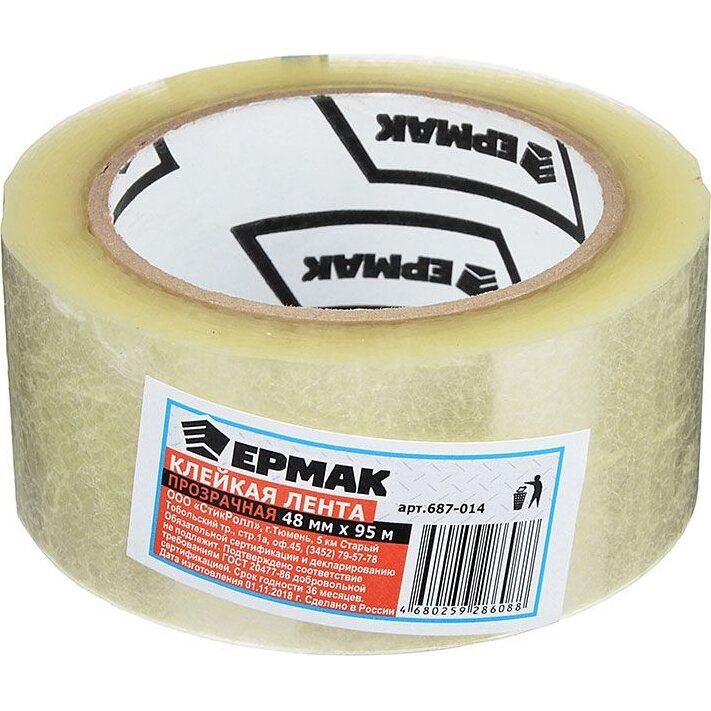 

Лента клейкая прозрачная "Ермак", 48мм*95м (1/36