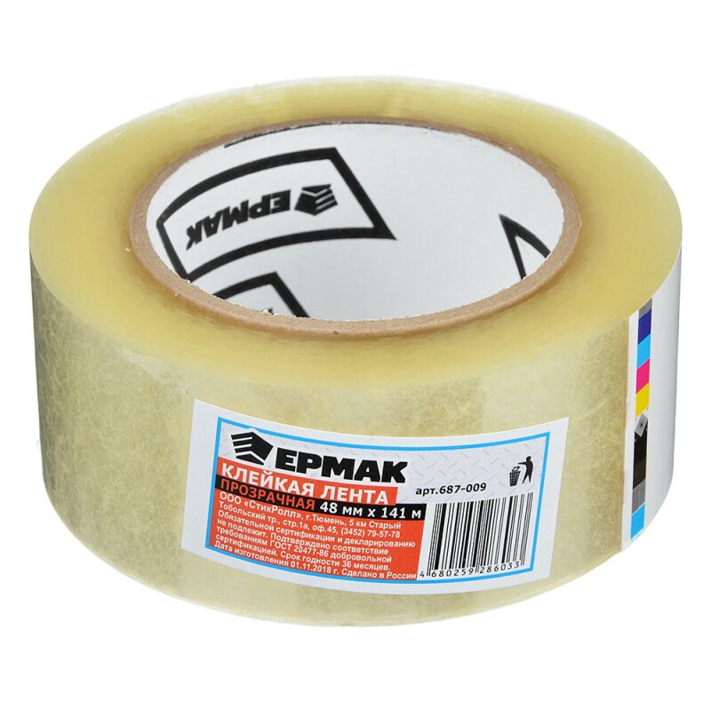 

Лента клейкая прозрачная "Ермак", 48мм*141м (1/36