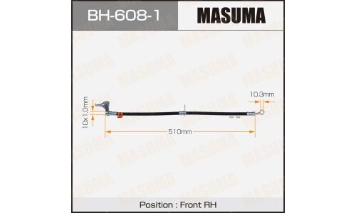 Шланг тормозной Masuma для Honda Fit / Insight, передний, правый, арт. BH-608-1