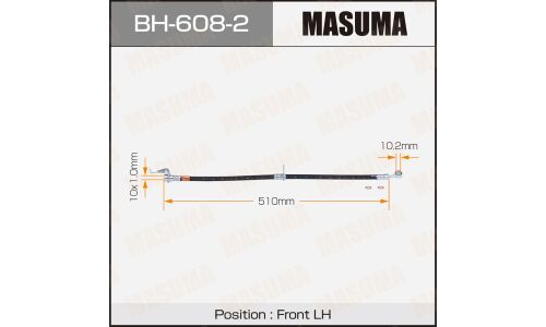 Шланг тормозной Masuma для Honda Fit / Insight, передний, левый, арт. BH-608-2