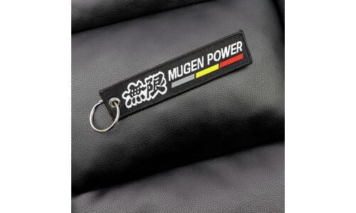 Брелок тканевый с вышивкой «Mugen Power»