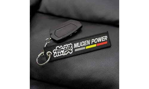 Брелок тканевый с вышивкой «Mugen Power»