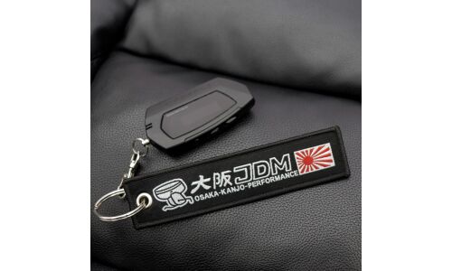 Брелок тканевый с вышивкой «JDM (OHP)»