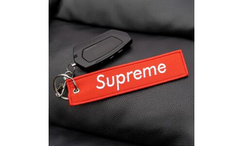 Брелок тканевый с вышивкой «Supreme»