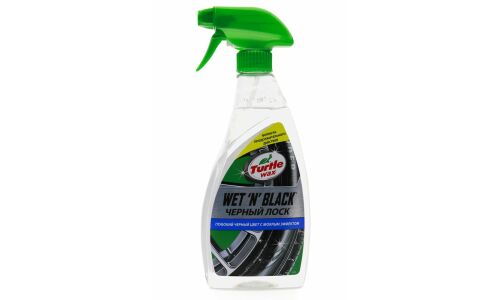 Полироль (чернитель) шин Turtle Wax Wet'n'Black, с силиконом, придаёт влажный блеск, бутылка с триггером 500мл, арт. 53016