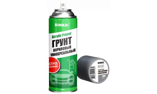 Грунт аэрозольный Rinkai Acrylic Primer, многоцелевой, акриловый, серый матовый, баллон 450мл, арт. RC1107