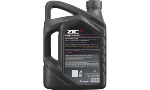 Масло моторное ZIC X7 5w30, синтетическое, API SQ, ILSAC GF-7A, для бензинового двигателя, 4л, арт. 162675