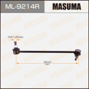 Стойка стабилизатора (линк) Masuma, передняя, для Mazda 3, арт. ML-9214R
