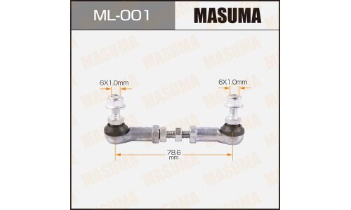 Тяга датчика положения кузова (корректора фар) Masuma, регулируемая, 80мм, арт. ML-001