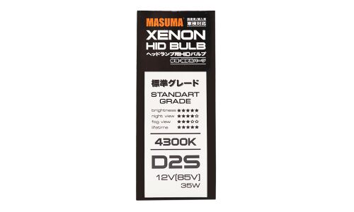 Лампа ксеноновая Masuma Standard Grade D2S (P32d-2), 85В, 35Вт, 4300К, 1 шт, арт. L821