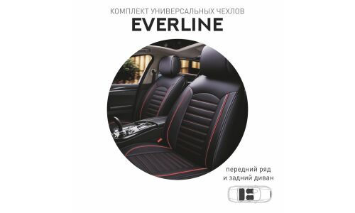 Чехлы-накидки CARFORT EVERLINE для передних сидений и заднего дивана, экокожа, черный с красной прострочкой, 9 предметов