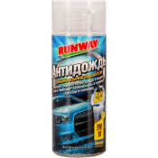 Антидождь (добавка в бачок омывателя) Runway Rain Guard, бутылка 150мл, арт. RW1509 Антидождь (добавка в бачок омывателя) Runway Rain Guard, бутылка 150мл, арт. RW1509