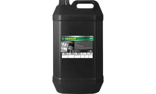 Масло гидравлическое OILRIGHT ВМГЗ, минеральное, 30л, арт. 2632