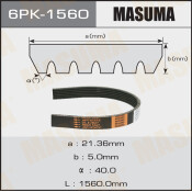 Ремень ручейковый MASUMA 6PK-1560
