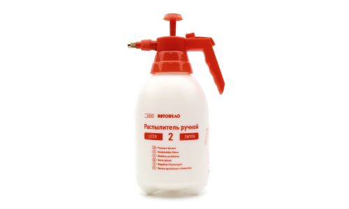 Распылитель Автодело, ручной, с насосом и регулировкой типа струи, 2л, арт. 42112