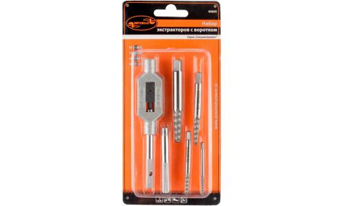 Набор экстракторов Автодело, M3–M6 / M6–M8 / M8–M11 / M11–M14, с воротком, комплект 5 предметов, арт. АД-40605