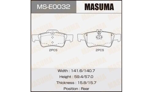 Колодки тормозные дисковые Masuma задние, комплект на ось (4 шт), арт. MS-E0032