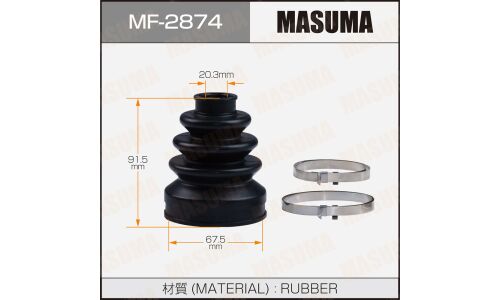 Пыльник ШРУСа Masuma, арт. MF-2874