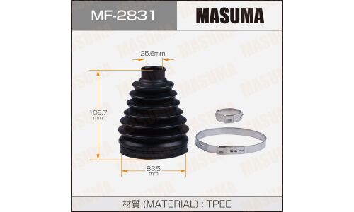 Пыльник ШРУСа Masuma, пластик, арт. MF-2831