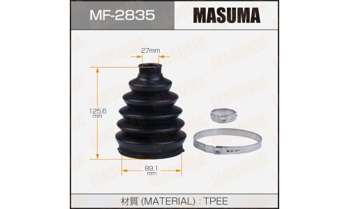 Пыльник ШРУСа Masuma, пластик, арт. MF-2835