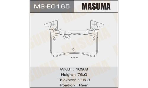 Колодки дисковые MASUMA  rear   (1/12)