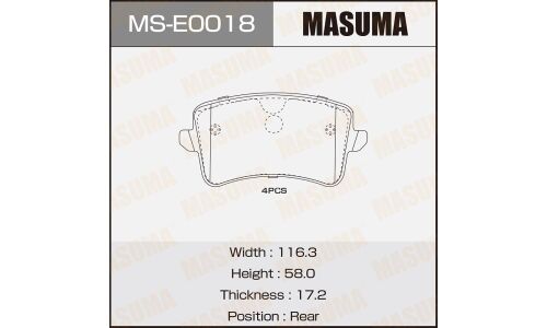 Колодки дисковые MASUMA rear (1/12)