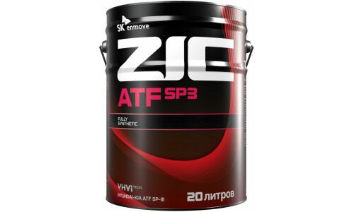 Масло трансмиссионное ZIC ATF SP 3, синтетическое, для АКПП, 20л, арт. 192627
