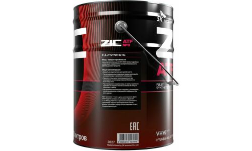 Масло трансмиссионное ZIC ATF SP 3, синтетическое, для АКПП, 20л, арт. 192627