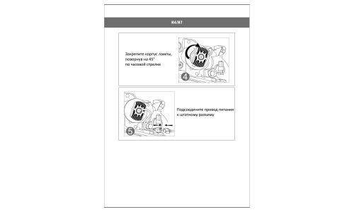 Лампа светодиодная Masuma LED HB3(9005) (P20d, T12), 12/24В, 18Вт, 6000К, комплект 2 шт, арт. L650