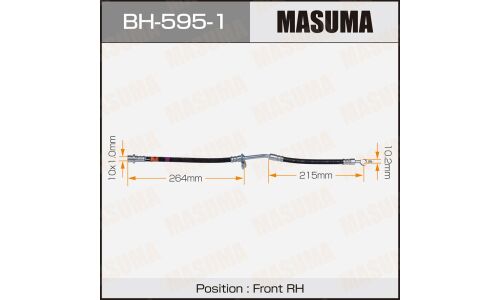 Шланг тормозной MASUMA