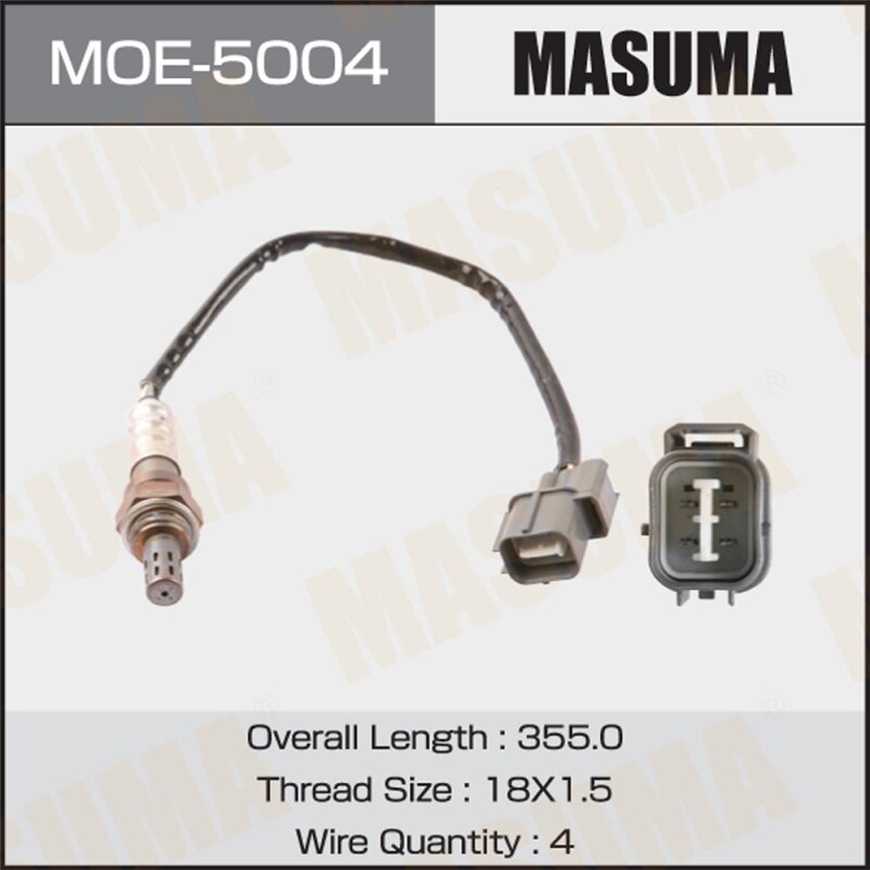 

Датчик кислородный MASUMA, ACCORD, CIVIC, STREAM / F18B2, F23Z5, K20A2