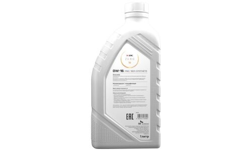 Масло моторное ZIC ZERO 16 0w16, синтетическое, API SP, ILSAC GF-6B, для бензинового двигателя, 1л, арт. 132034