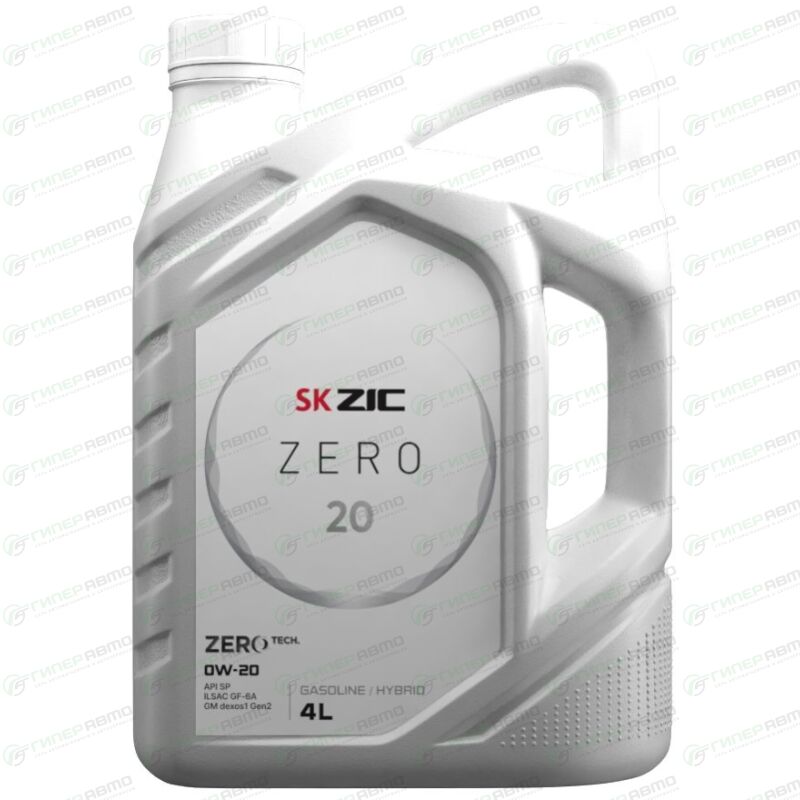Масло моторное ZIC ZERO 20 0w20, синтетическое, API SP, ILSAC GF-6A ...