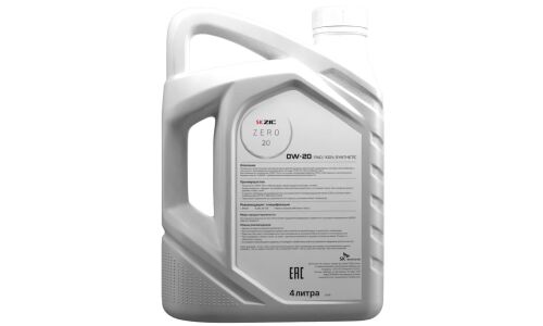 Масло моторное ZIC ZERO 20 0w20, синтетическое, API SP, ILSAC GF-6A, для бензинового двигателя, 4л, арт. 162035