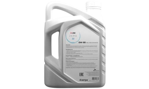 Масло моторное ZIC ZERO 30 0w30, синтетическое, API SN, ACEA C3, универсальное, 4л, арт. 162676