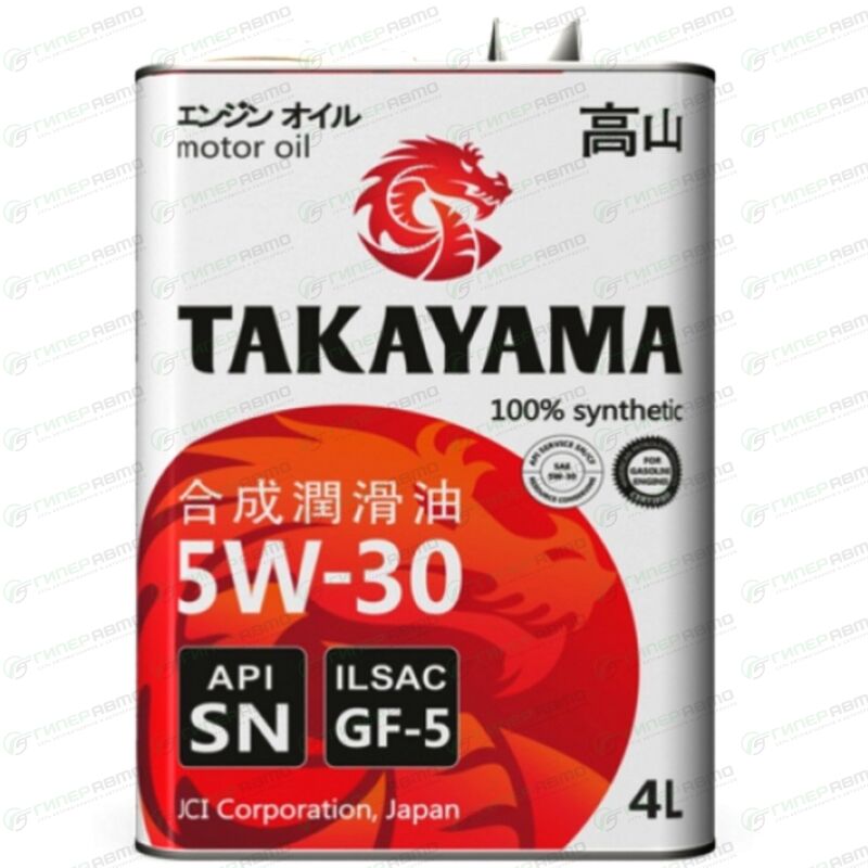 Масло моторное Takayama 5w30 синтетическое, API SN, ILSAC GF-5, для ...