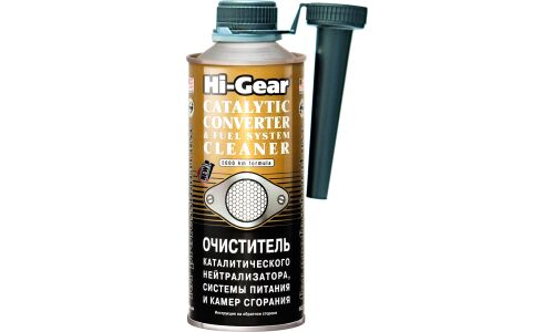 Очиститель каталитического нейтрализатора и системы питания Hi-Gear Catalytic Converter & Fuel System Cleaner, присадка в бензин, бутылка с насадкой 444мл, арт. HG3270