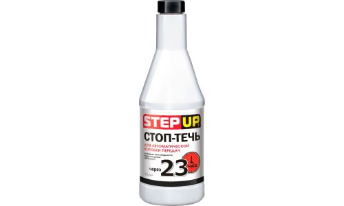 Герметик масляной системы StepUp Automatic Transmission Stop Leak «Стоп-Течь», для АКПП и вариаторов, бутылка 355мл, арт. SP7013