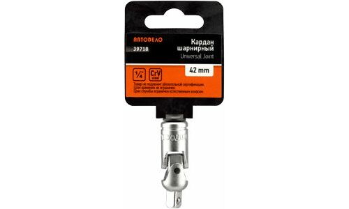 Шарнир карданный Автодело, под квадрат 1/4", арт. АД-39718