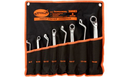 Набор накидных ключей Автодело, от 6мм до 22мм, комплект 8 предметов, арт. 38083 Professional