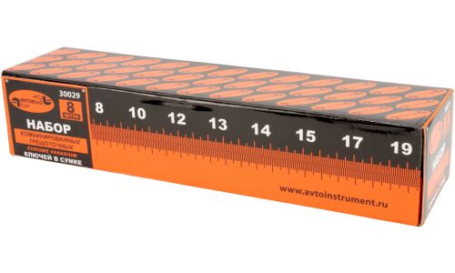 Набор накидных ключей Автодело, от 6мм до 22мм, комплект 8 предметов, арт. 38083 Professional