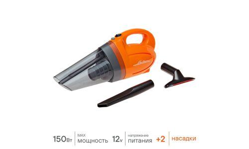 Пылесос автомобильный Airline CYCLONE-1, 12В, 150Вт, 4000Па, пылесборник 500мл, шнур 4м, 2 насадки, арт. VCA-01