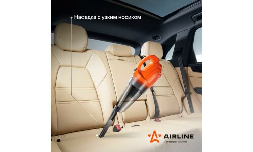 Пылесос автомобильный Airline CYCLONE-1, 12В, 150Вт, 4000Па, пылесборник 500мл, шнур 4м, 2 насадки, арт. VCA-01