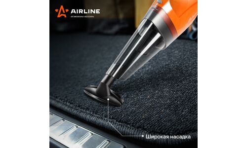 Пылесос автомобильный Airline CYCLONE-1, 12В, 150Вт, 4000Па, пылесборник 500мл, шнур 4м, 2 насадки, арт. VCA-01