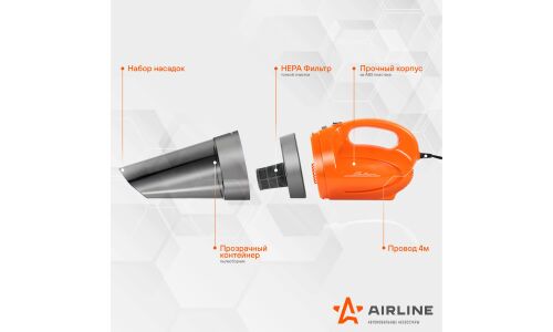 Пылесос автомобильный Airline CYCLONE-1, 12В, 150Вт, 4000Па, пылесборник 500мл, шнур 4м, 2 насадки, арт. VCA-01